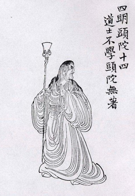 ��ʮ������ͼ