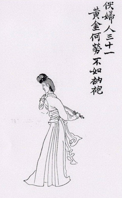 ��ʮ������ͼ