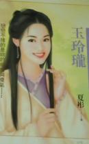 ����