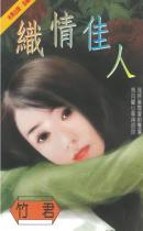 ����